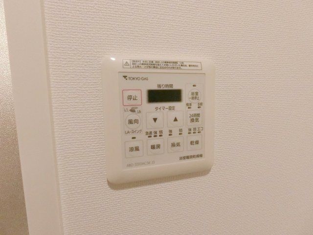 バスルーム