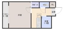 グランシャリオ津高弐番館の間取り画像