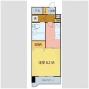 ライオンズマンション大和町四丁目の間取り画像