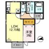 二俣ディールーム新町の間取り画像