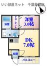 siro大森台の間取り画像