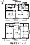 メゾネット永福の間取り画像