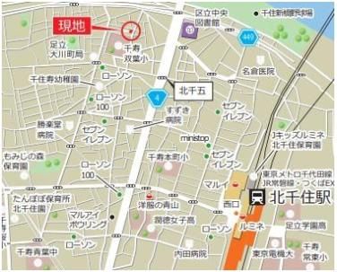 近くに施設あり
