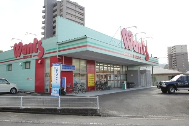 近くに施設あり