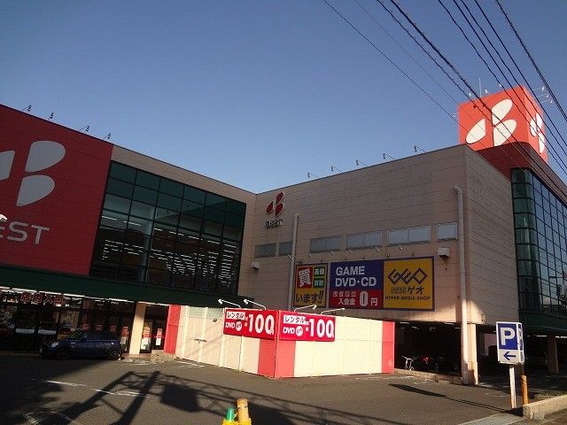 ゲオ北九州八幡東店(1590m)