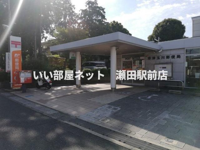 草津玉川郵便局(郵便局)まで810m