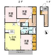 ひだまり館 A棟の間取り画像