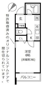 ロワール横濱関内の間取り画像