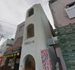 竹田コーポの間取り画像