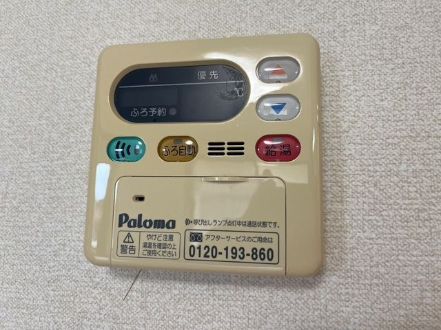 ベッドルーム