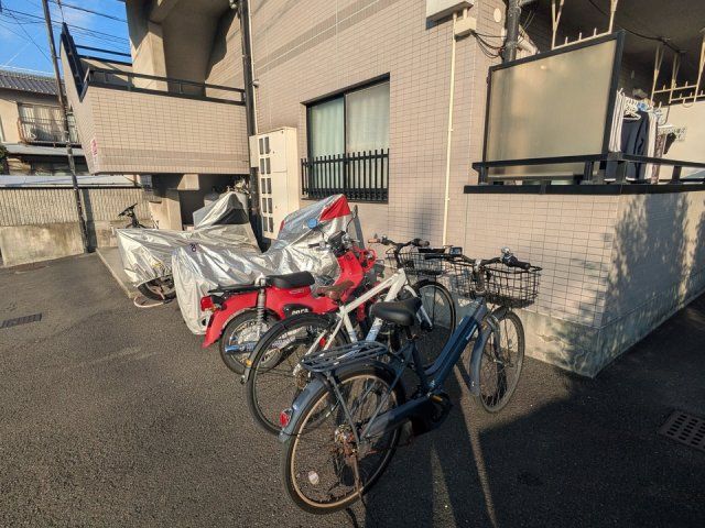 その他