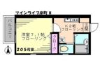 ツインライブ岸町2の間取り画像