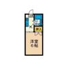 サンハイム妻田の間取り画像