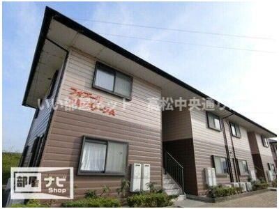 フォブールフルクリーンAの外観画像