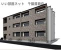robot home 長洲Ⅱ(ロボットホームナガスツー)の外観