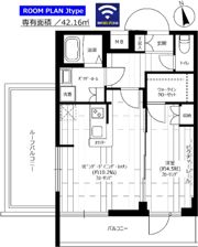 グランドコンシェルジュ宮崎台の間取り画像