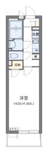クレイノMIIWAの間取り画像