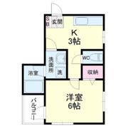 半田ビレッジ11号棟の間取り画像