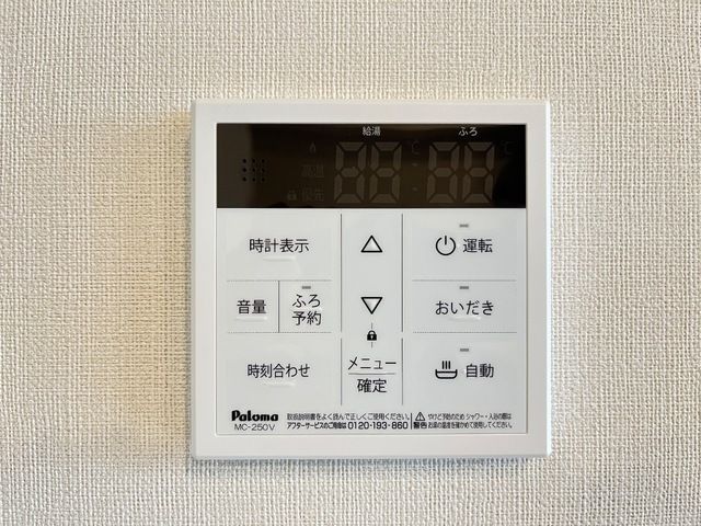 ベッドルーム