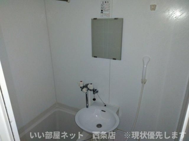 バスルーム