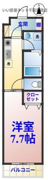 プリムヴェールの間取り画像