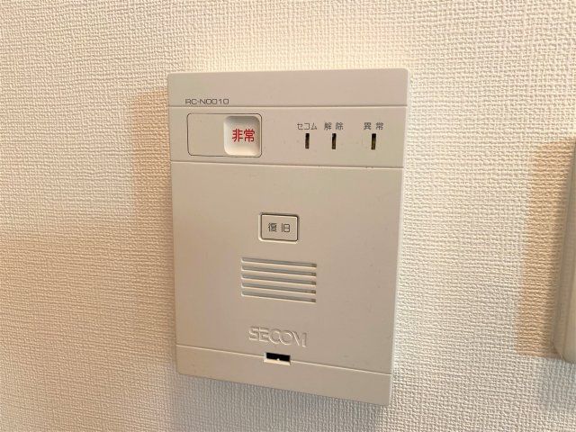 セキュリティ