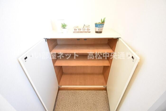 収納
