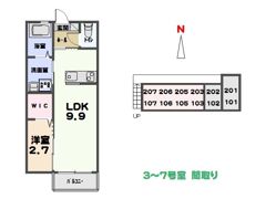 ロンサールBの間取り画像