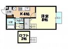エスポワール伴東の間取り画像
