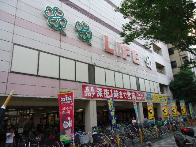 近くに施設あり