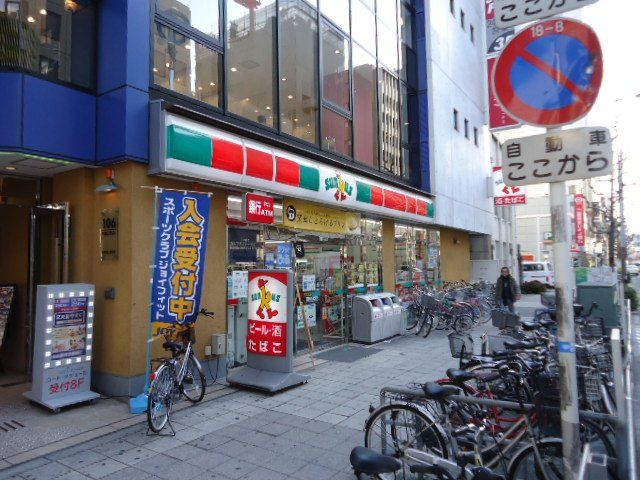 近くに施設あり