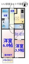 プレジールⅢの間取り画像
