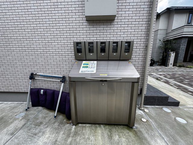 その他