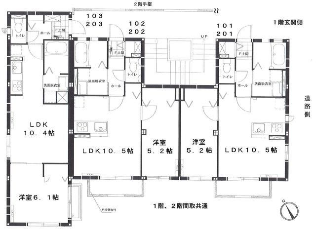 近くに施設あり