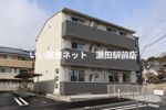 FloriaⅡの間取り画像