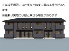 メゾン リノの外観画像