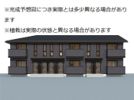 メゾン リノの間取り画像