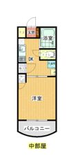 アサヒレジデンスの間取り画像