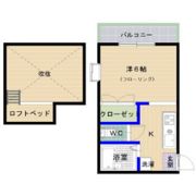 メルシー2の間取り画像