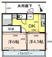 メゾンケームⅡの間取り画像