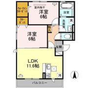 ソレイユ A棟の間取り画像