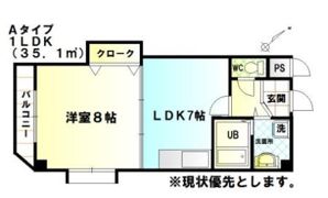 グランドソレーユの間取り画像
