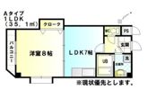 グランドソレーユの間取り画像
