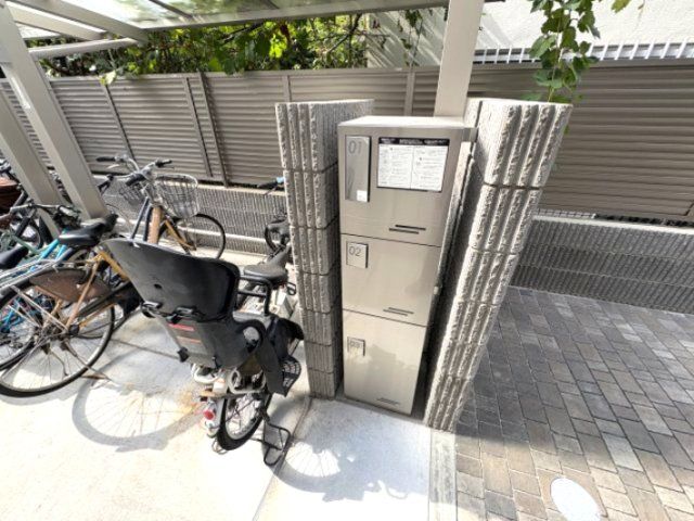 その他