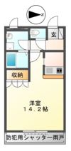 ミレニアムハイツ熊本の間取り画像