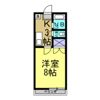 ジュネスえむの間取り画像