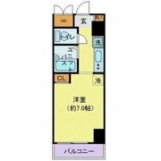 アルス・ヤマナガの間取り画像