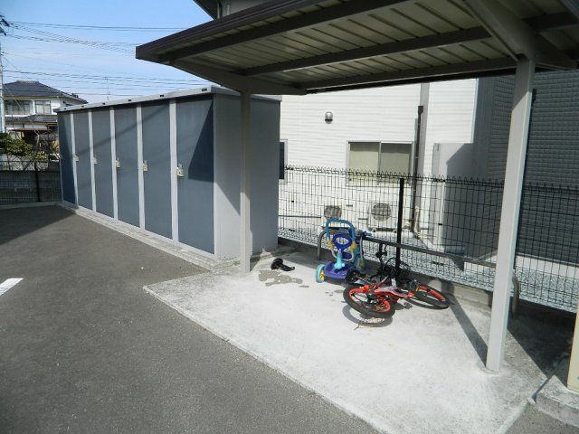 その他