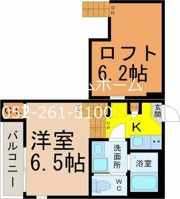 ハーモニーテラス幸心一丁目の間取り画像