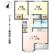 ピュア ルピナスの間取り画像
